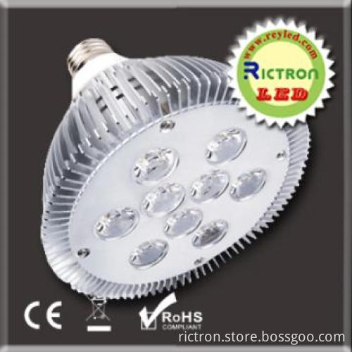 High Class LED Spot Light in 2011